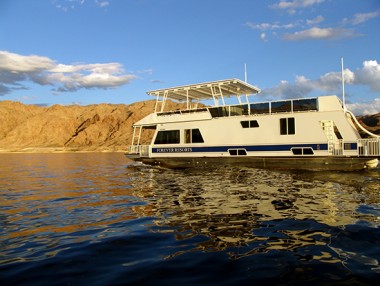 Quiz: What’s the Best Small Houseboat for me?